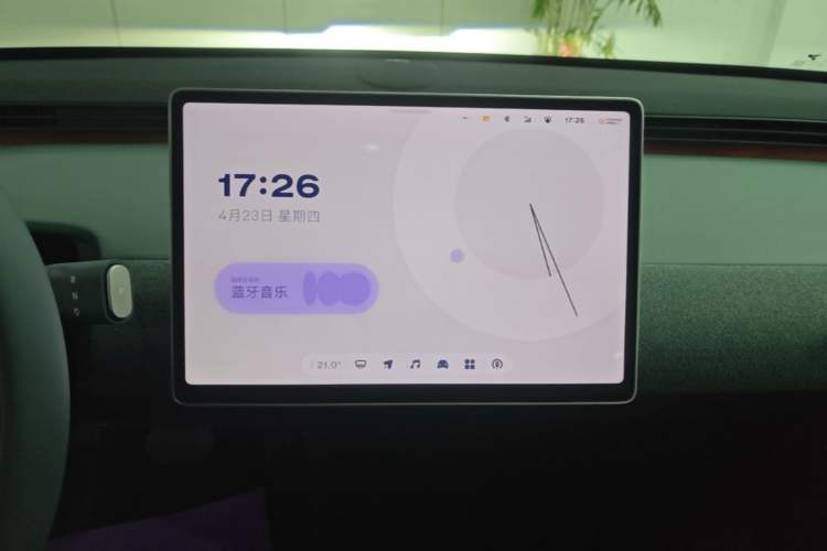 Used firefly 2025 Free Edition Audio And AC Panel