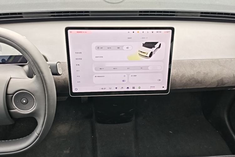 Used firefly 2025 Illuminated Edition Audio And AC Panel