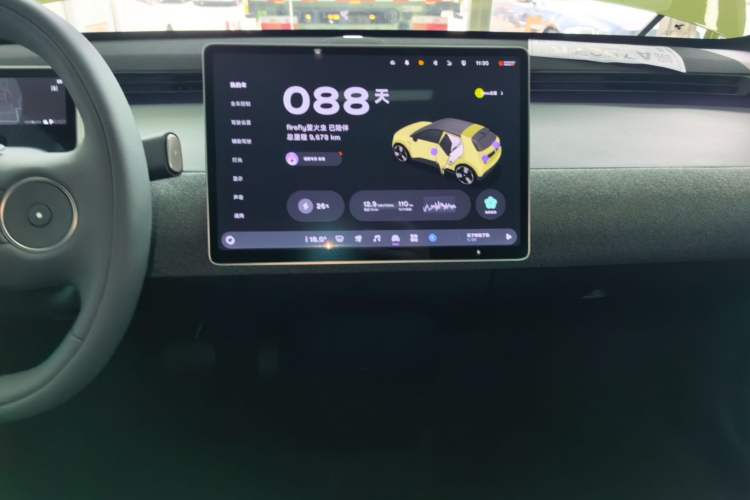 Used firefly 2025 Free Edition Audio And AC Panel