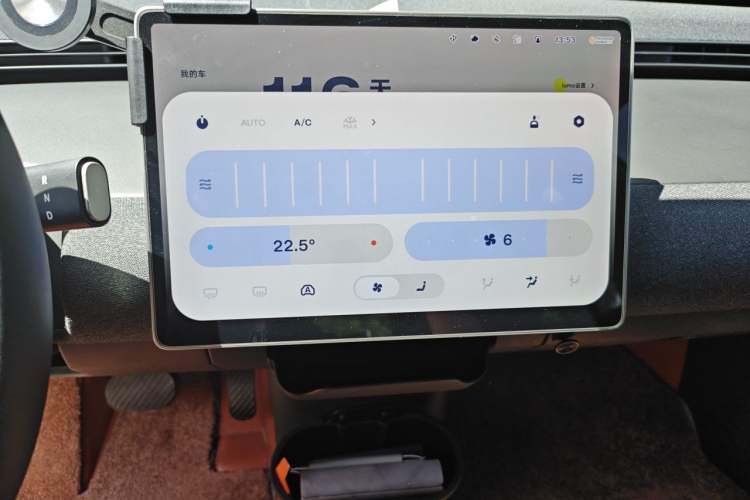 Used firefly 2025 Free Edition Audio And AC Panel