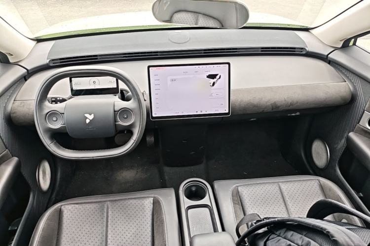 Used firefly 2025 Illuminated Edition Center Console