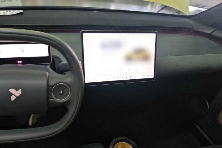 Used firefly 2025 Free Edition Center Console