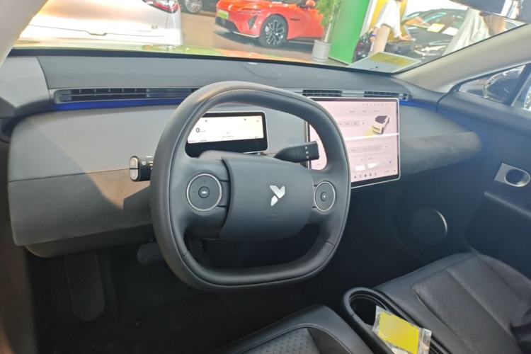 Used firefly 2025 Illuminated Edition Center Console