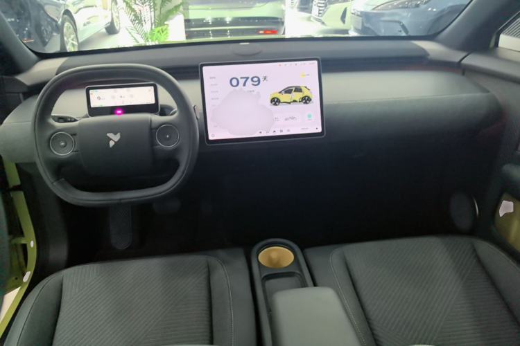 Used firefly 2025 Free Edition Center Console