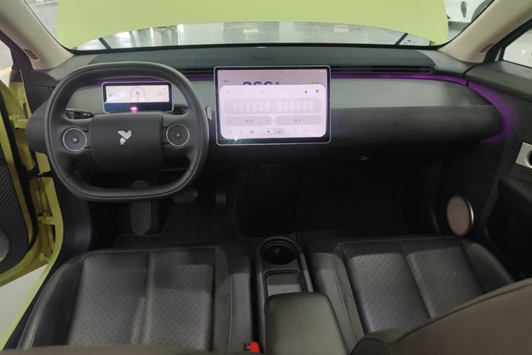 Used firefly 2025 Illuminated Edition Center Console
