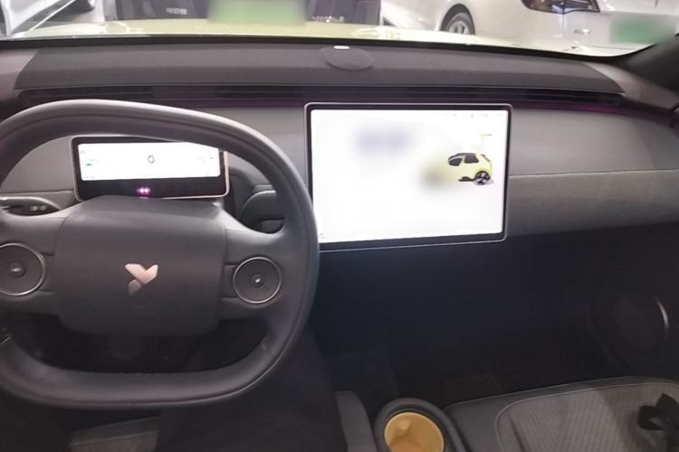 Used firefly 2025 Free Edition Center Console