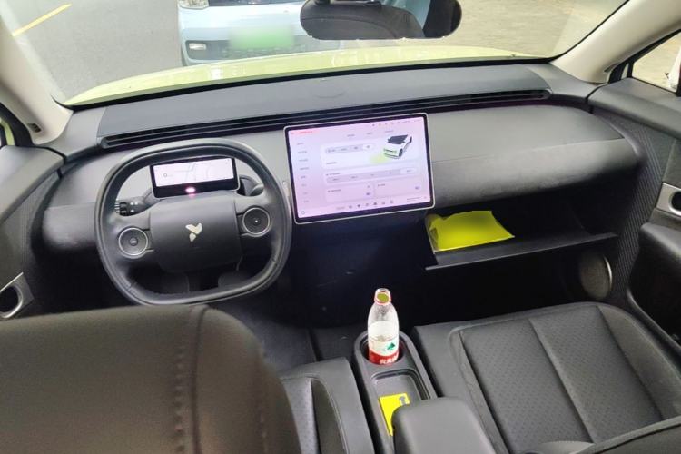Used firefly 2025 Illuminated Edition Center Console