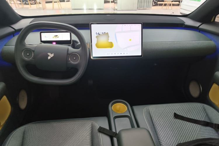 Used firefly 2025 Free Edition Center Console