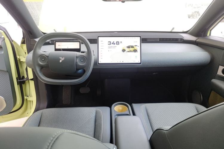Used firefly 2025 Free Edition Center Console
