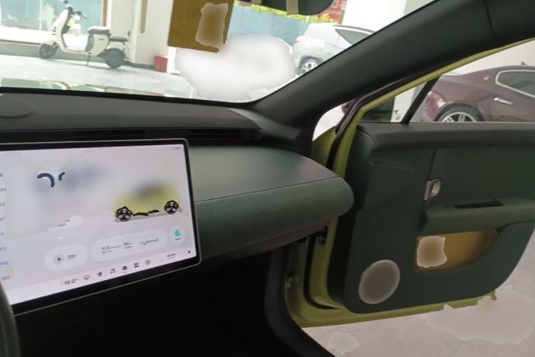 Used firefly 2025 Free Edition Center Console