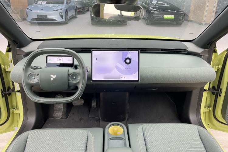 Used firefly 2025 Free Edition Center Console