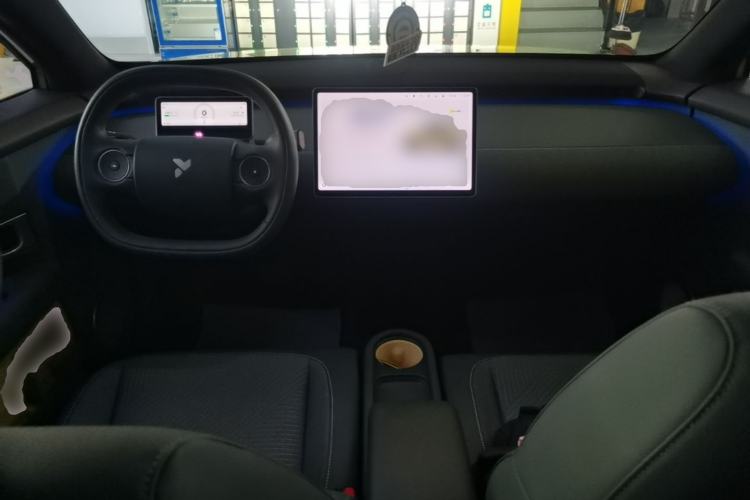 Used firefly 2025 Free Edition Center Console