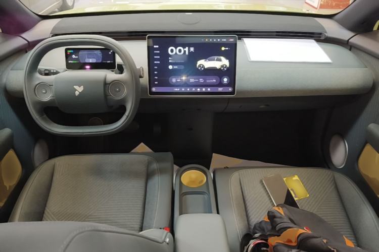 Used firefly 2025 Free Edition Center Console