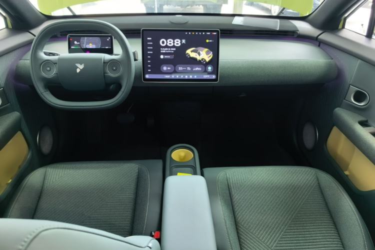 Used firefly 2025 Free Edition Center Console