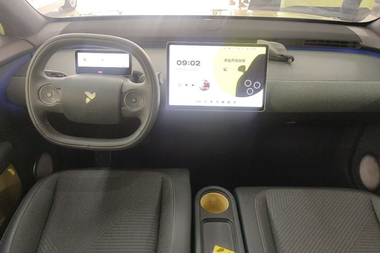 Used firefly 2025 Free Edition Center Console