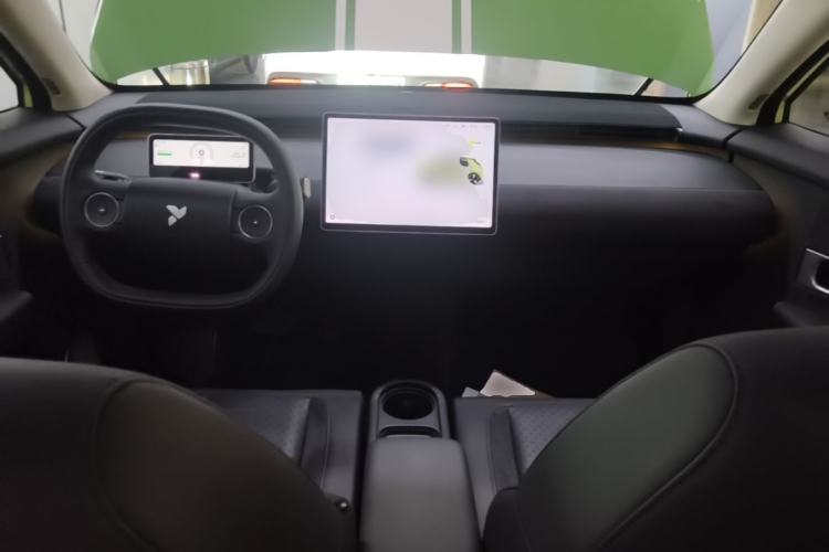 Used firefly 2025 Illuminated Edition Center Console