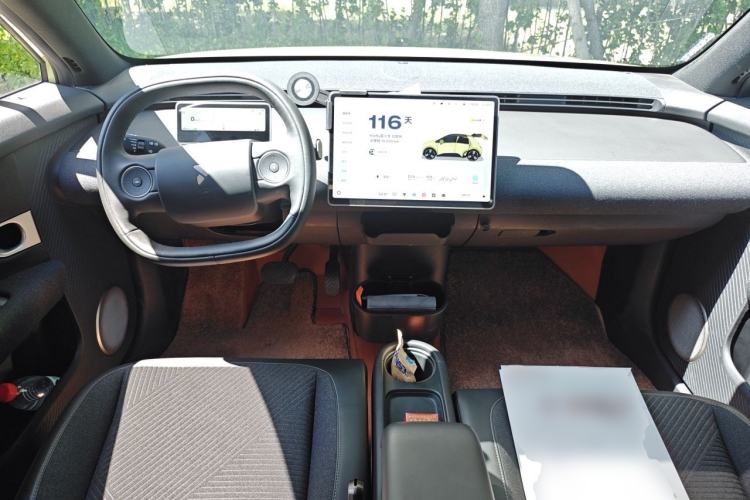 Used firefly 2025 Free Edition Center Console