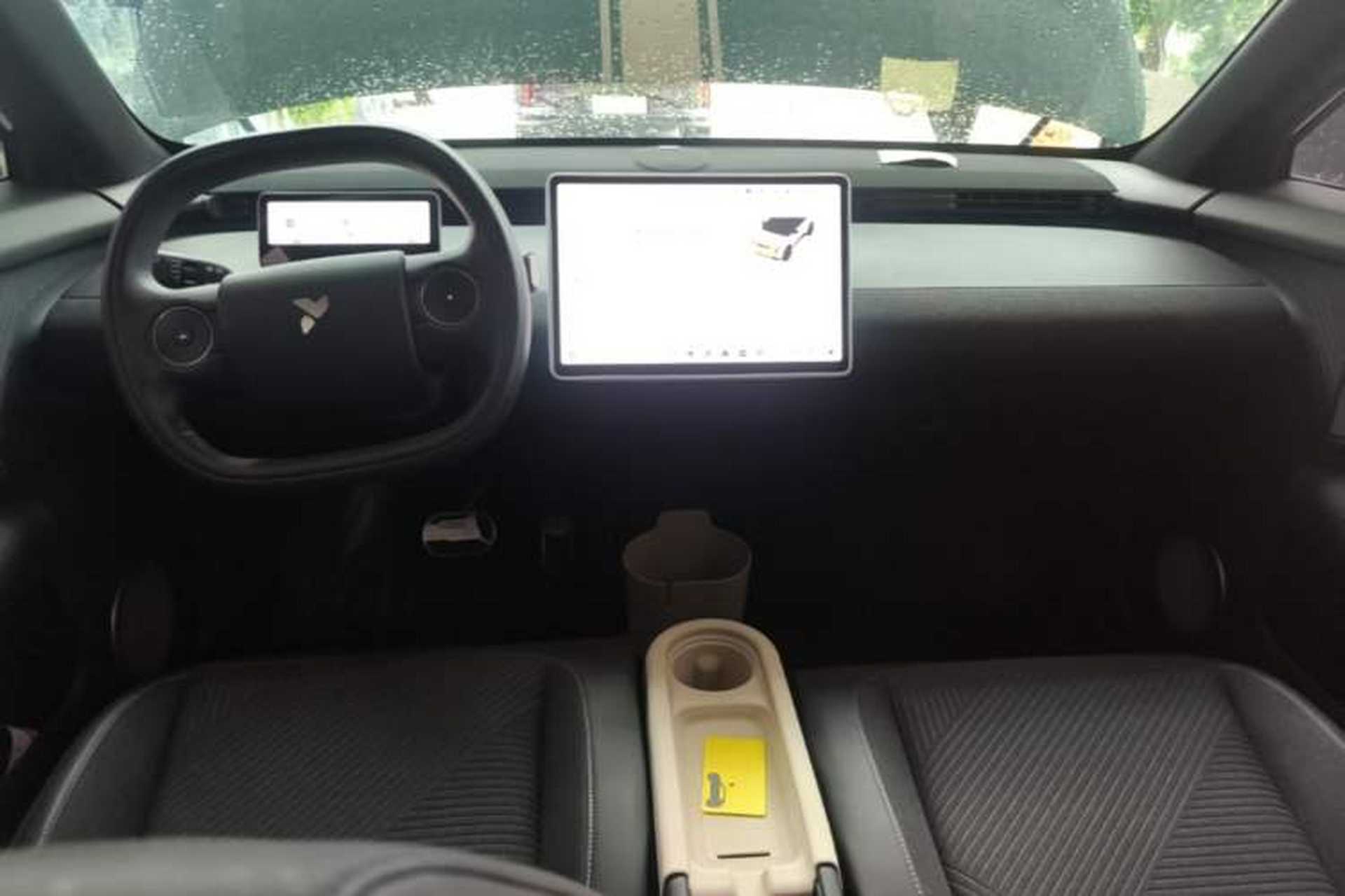 Used firefly 2025 Free Edition Center Console