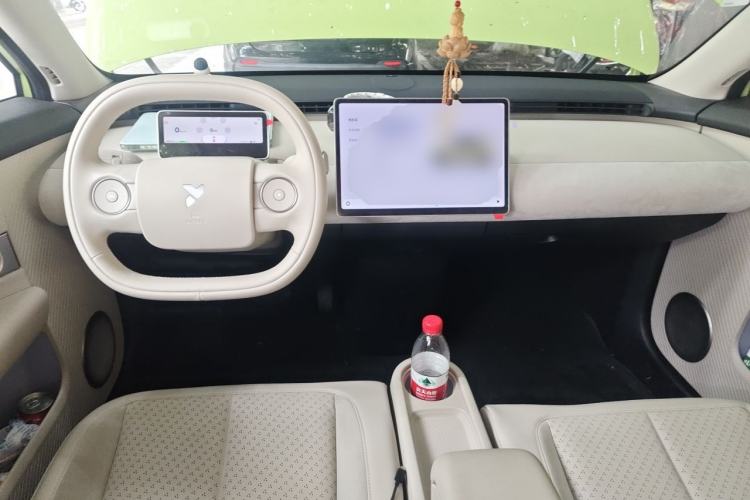Used firefly 2025 Illuminated Edition Center Console