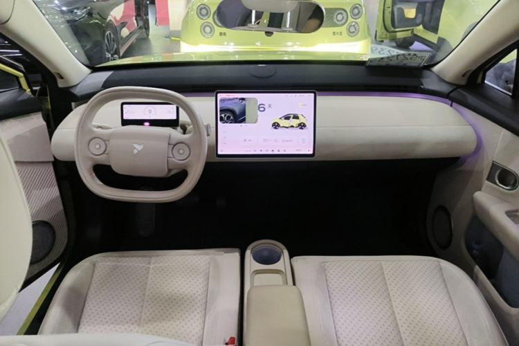 Used firefly 2025 Illuminated Edition Center Console