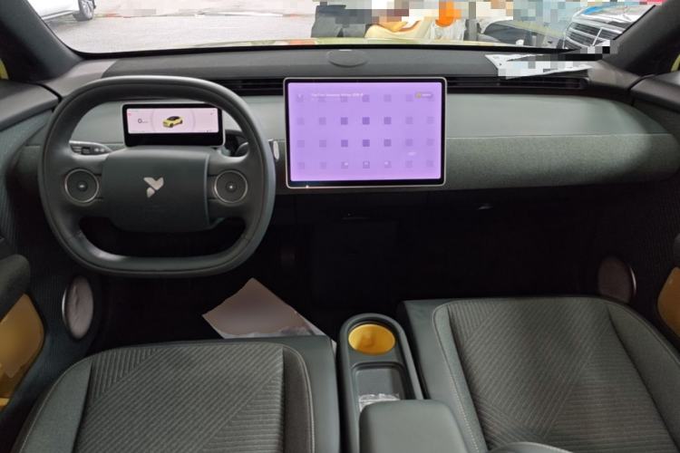 Used firefly 2025 Free Edition Center Console