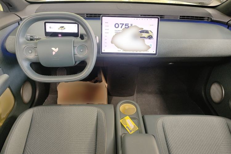 Used firefly 2025 Free Edition Center Console