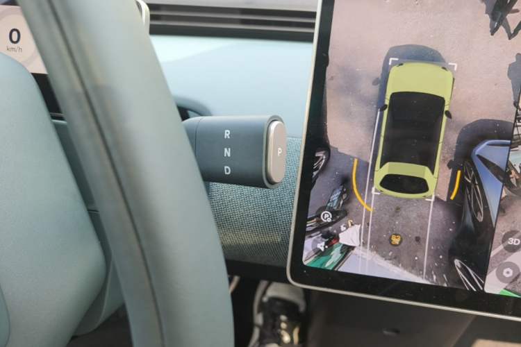 Used firefly 2025 Free Edition Gear Lever