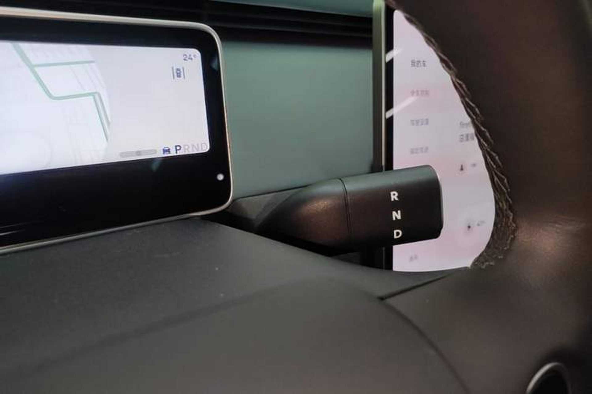Used firefly 2025 Free Edition Gear Lever
