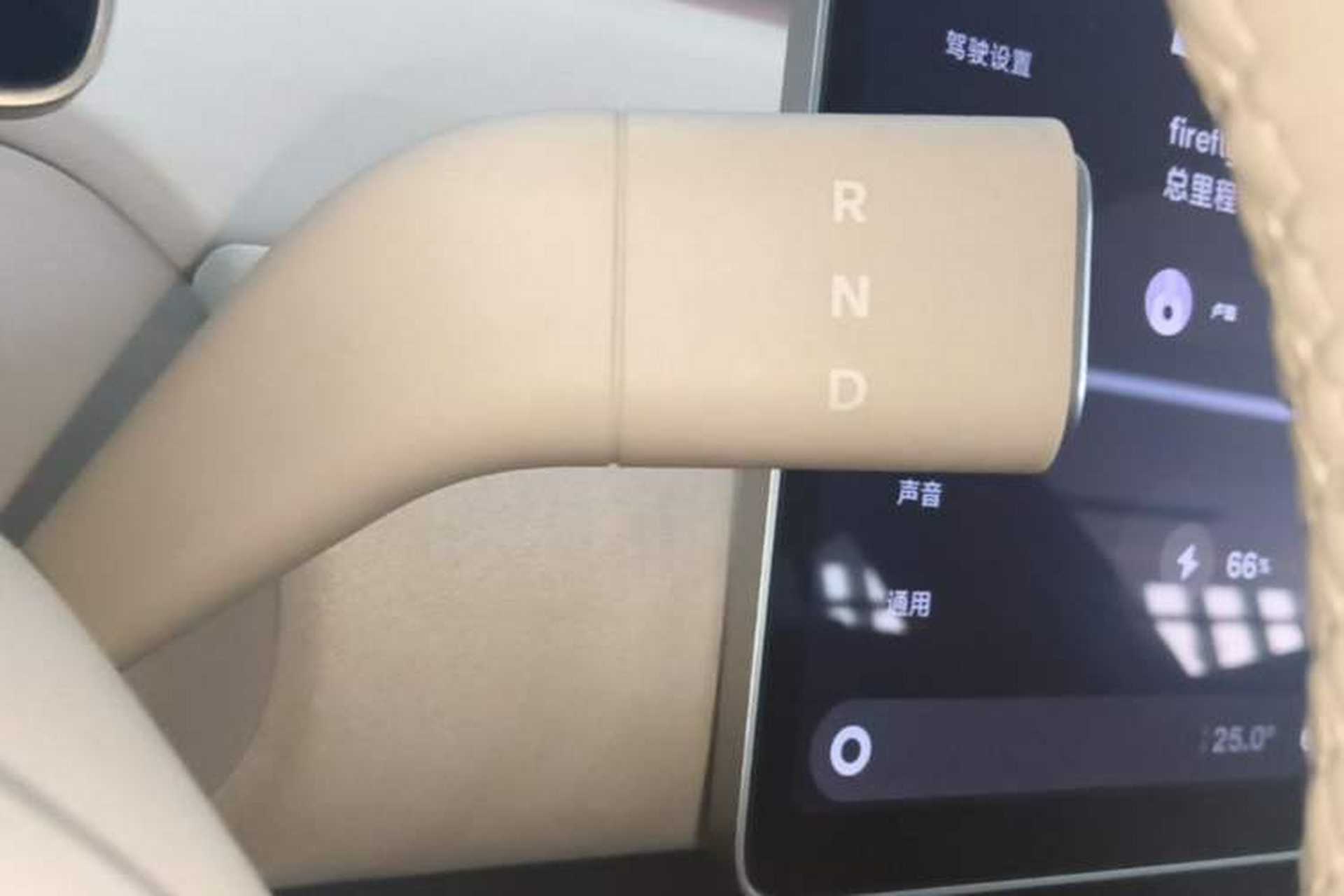 Used firefly 2025 Illuminated Edition Gear Lever