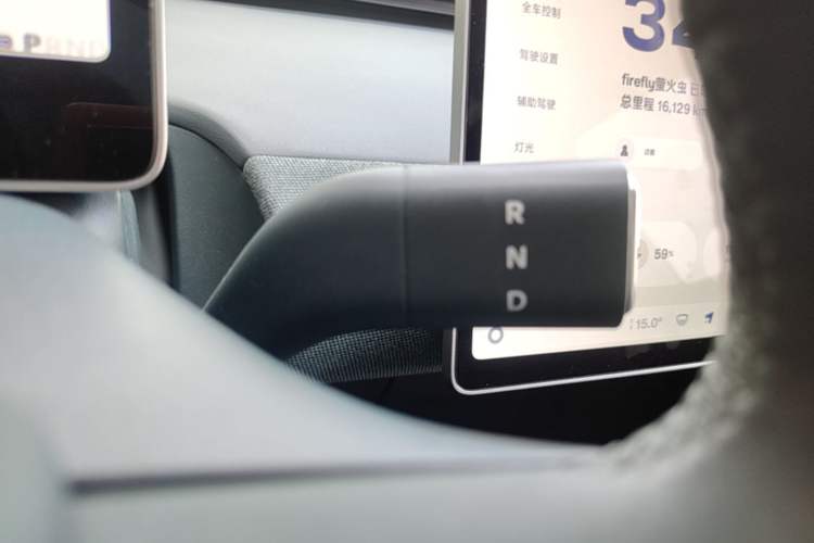 Used firefly 2025 Free Edition Gear Lever