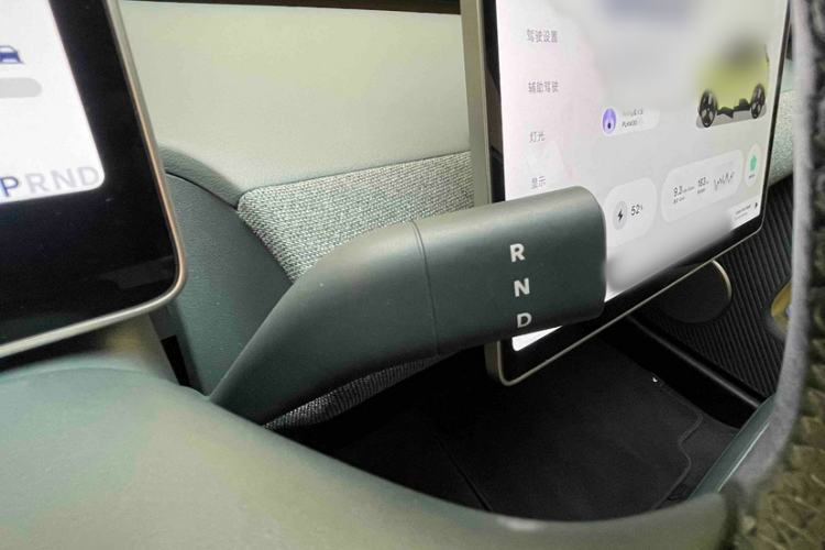 Used firefly 2025 Free Edition Gear Lever
