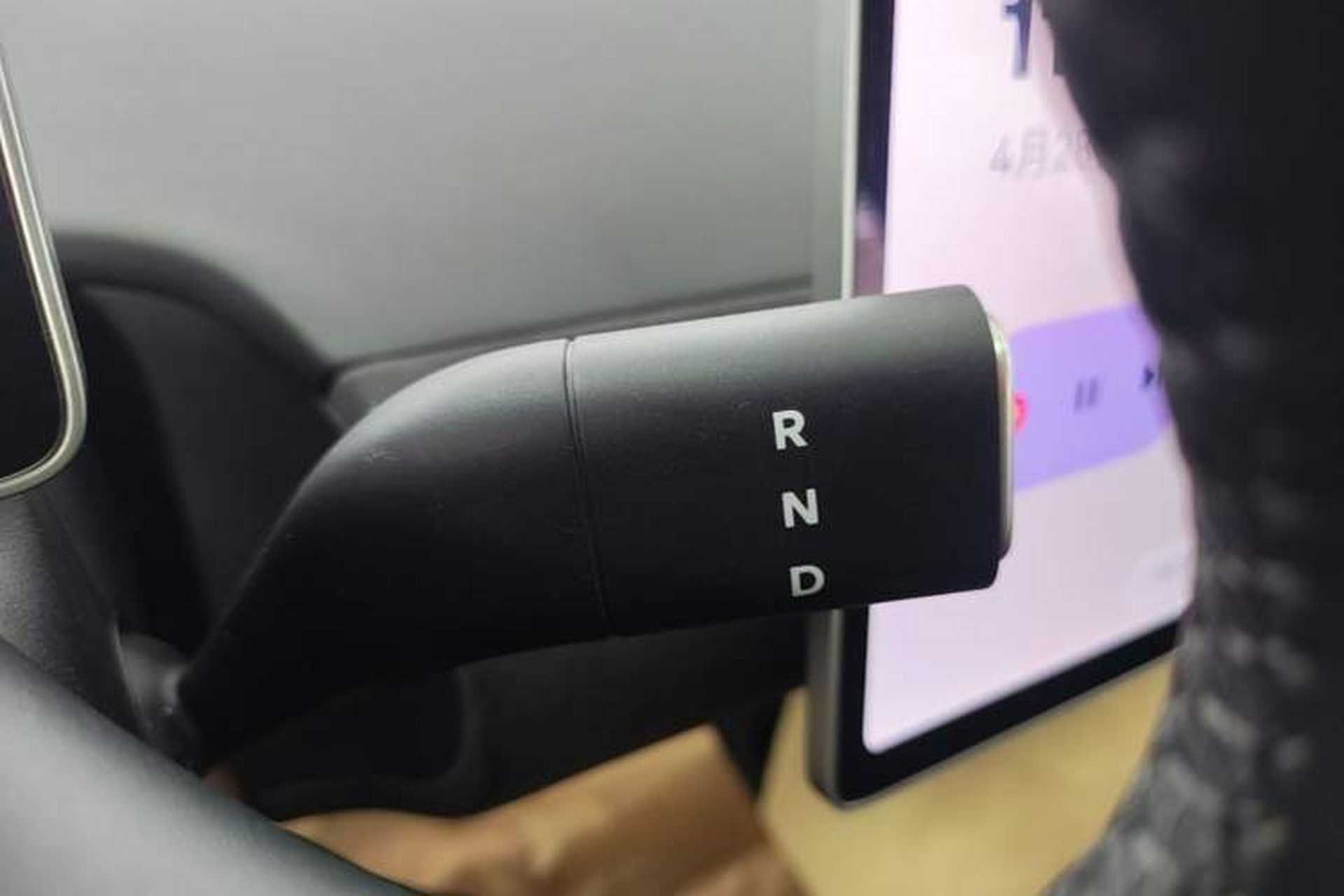 Used firefly 2025 Illuminated Edition Gear Lever