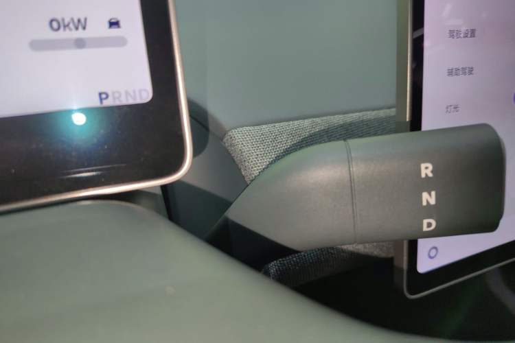 Used firefly 2025 Free Edition Gear Lever