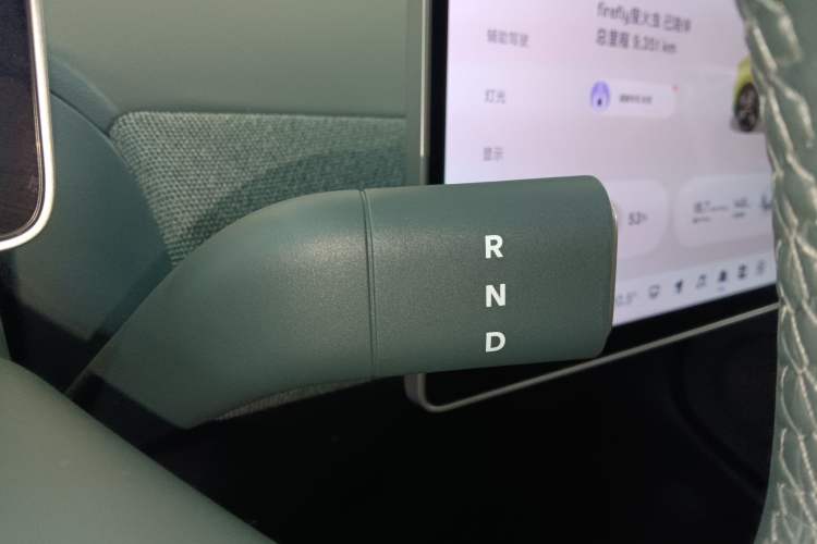Used firefly 2025 Free Edition Gear Lever