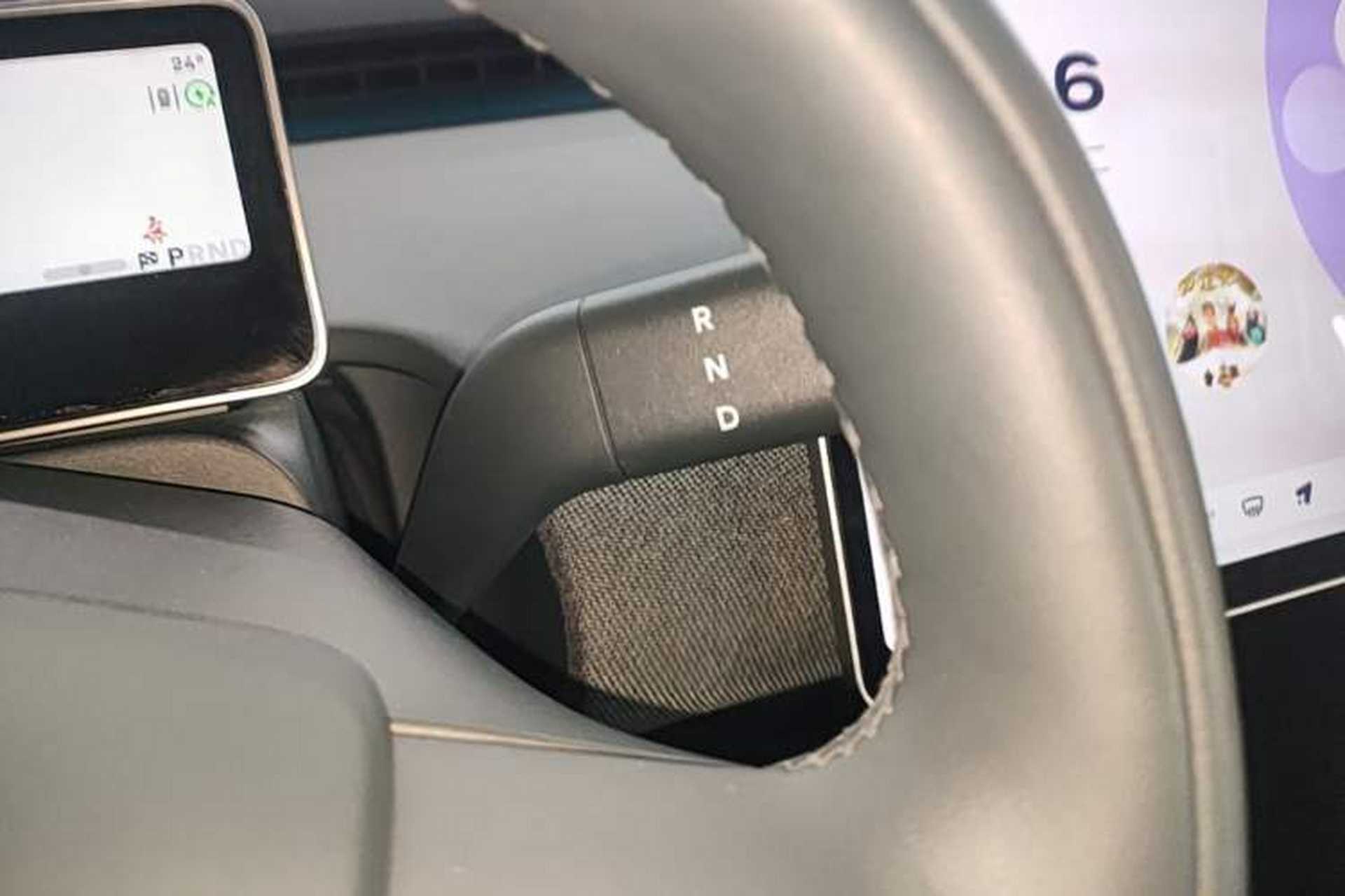 Used firefly 2025 Free Edition Gear Lever