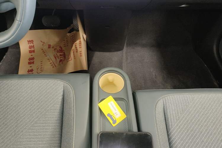 Used firefly 2025 Free Edition Gear Lever