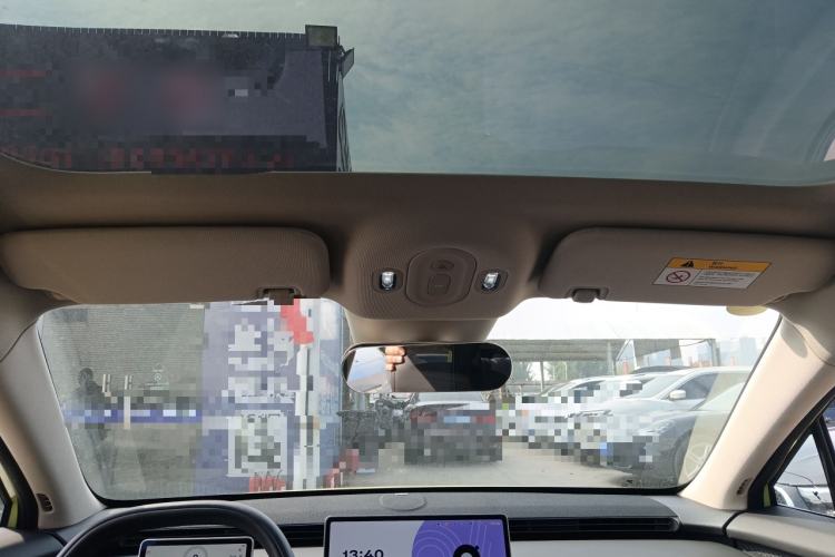 Used firefly 2025 Illuminated Edition Headliner