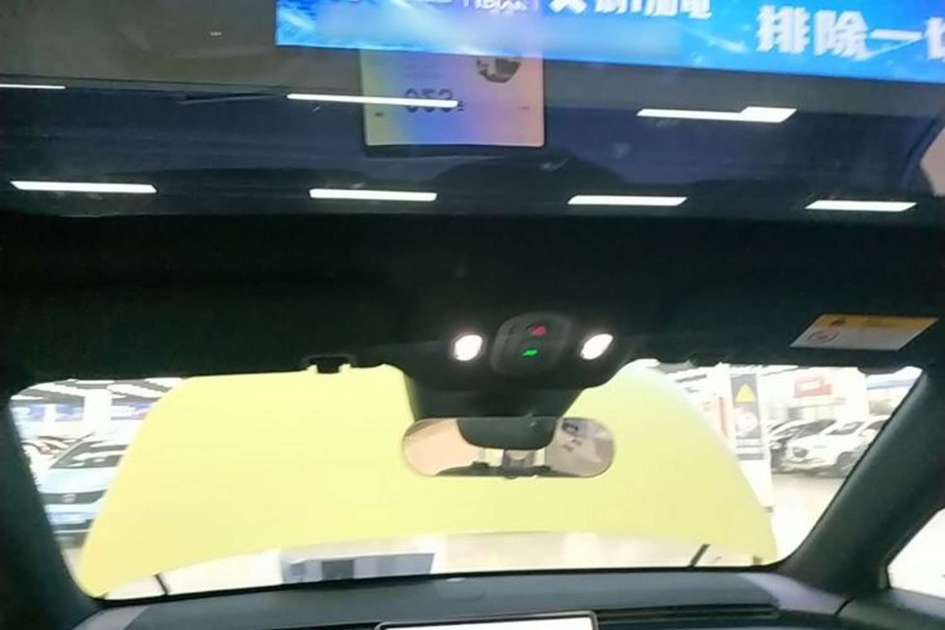 Used firefly 2025 Free Edition Headliner