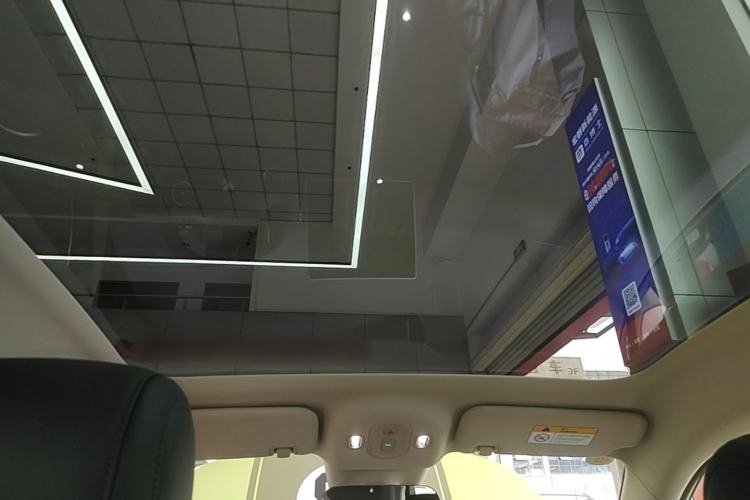 Used firefly 2025 Illuminated Edition Headliner