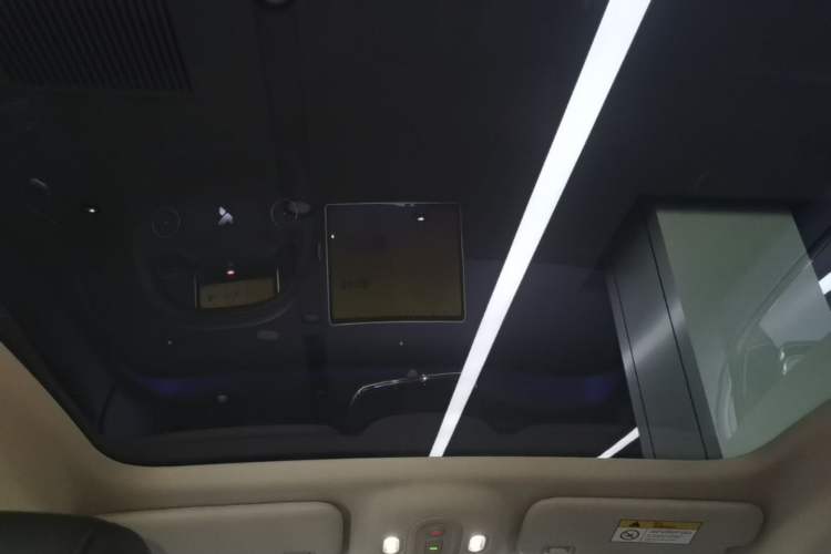 Used firefly 2025 Illuminated Edition Headliner