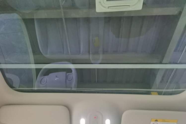 Used firefly 2025 Illuminated Edition Headliner
