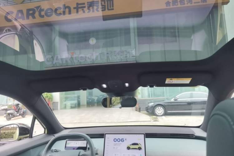 Used firefly 2025 Free Edition Headliner