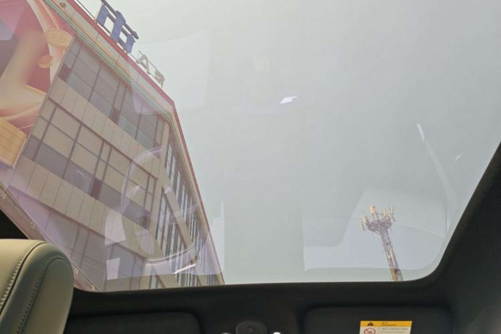 Used firefly 2025 Free Edition Headliner