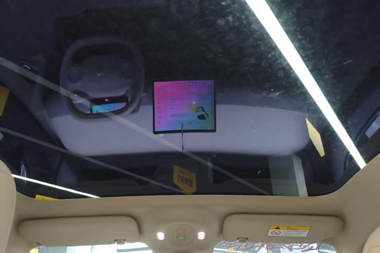 Used firefly 2025 Free Edition Headliner