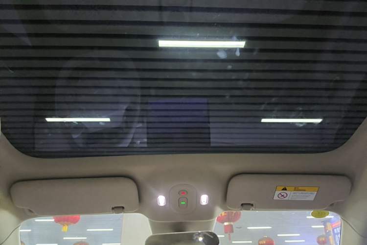 Used firefly 2025 Illuminated Edition Headliner