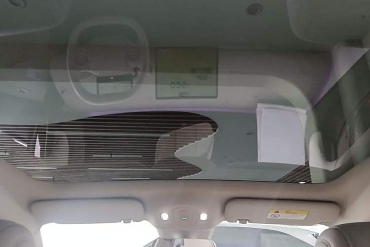 Used firefly 2025 Illuminated Edition Headliner