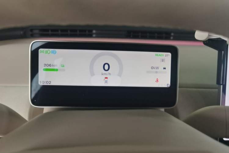 Used firefly 2025 Illuminated Edition Instrument Cluster