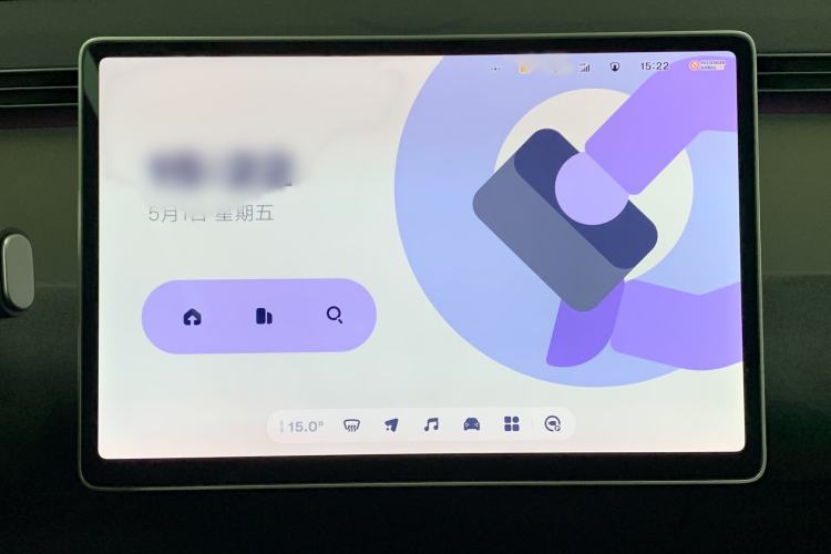 Used firefly 2025 Free Edition Interior 10
