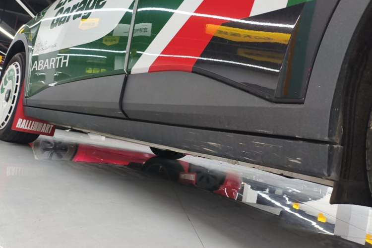 Used firefly 2025 Free Edition Left Side Sill
