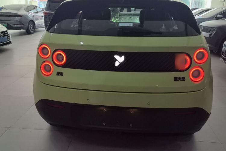 Used firefly 2025 Free Edition Rear